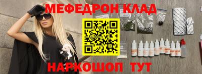 ПСИЛОЦИБИНОВЫЕ ГРИБЫ Лесосибирск