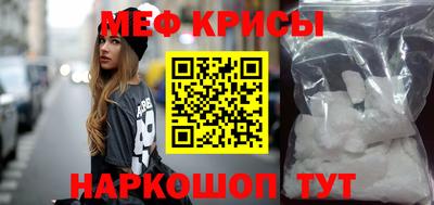ПСИЛОЦИБИНОВЫЕ ГРИБЫ Лесосибирск