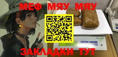 Альфа ПВП Ликино-Дулёво