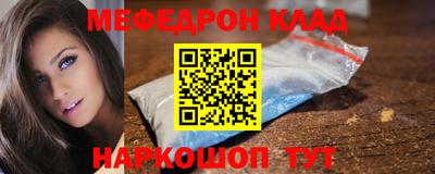 дурь Ливны