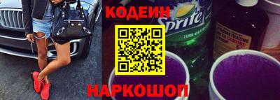 ПСИЛОЦИБИНОВЫЕ ГРИБЫ Лесосибирск