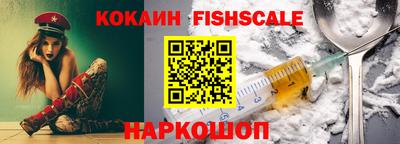 Альфа ПВП Ликино-Дулёво
