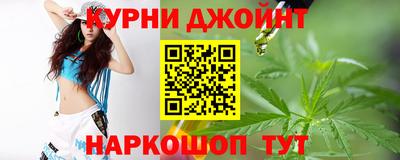 ПСИЛОЦИБИНОВЫЕ ГРИБЫ Лесосибирск
