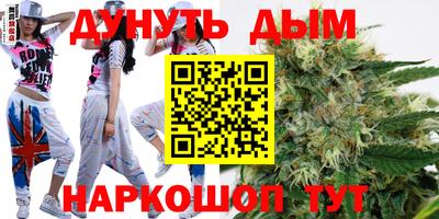 Альфа ПВП Ликино-Дулёво