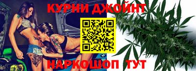 ПСИЛОЦИБИНОВЫЕ ГРИБЫ Лесосибирск