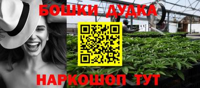 Альфа ПВП Ликино-Дулёво