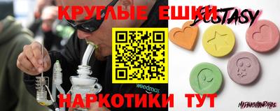 Альфа ПВП Ликино-Дулёво