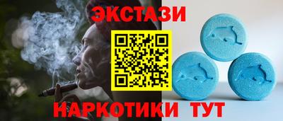 Альфа ПВП Ликино-Дулёво