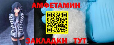 дурь Ливны