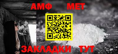 дурь Ливны
