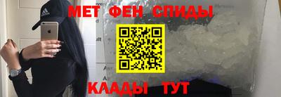 Альфа ПВП Ликино-Дулёво