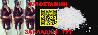 дурь Ливны