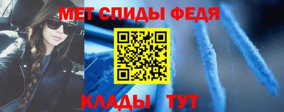Альфа ПВП Ликино-Дулёво