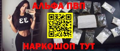 ПСИЛОЦИБИНОВЫЕ ГРИБЫ Лесосибирск