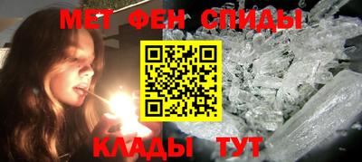дурь Ливны