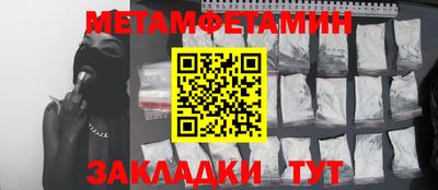 Альфа ПВП Ликино-Дулёво