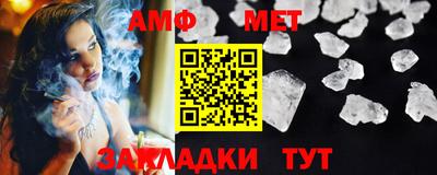 дурь Ливны