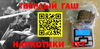 дурь Ливны