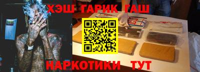 Альфа ПВП Ликино-Дулёво