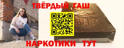 дурь Ливны