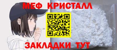ПСИЛОЦИБИНОВЫЕ ГРИБЫ Лесосибирск