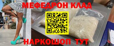 Альфа ПВП Ликино-Дулёво