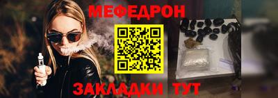 ПСИЛОЦИБИНОВЫЕ ГРИБЫ Лесосибирск